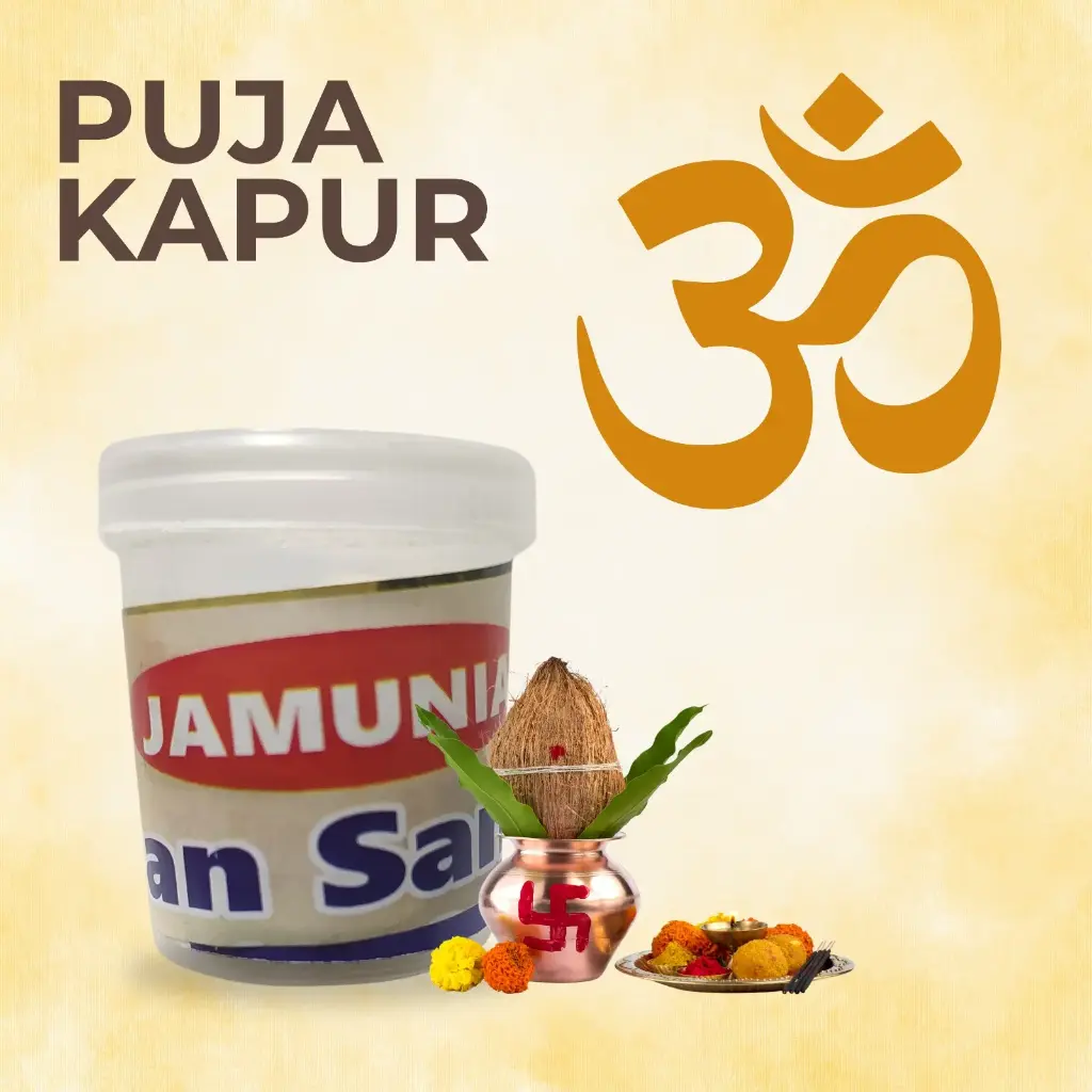 JAMUNIA PUJA KAPUR