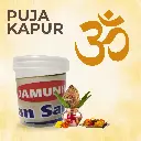 JAMUNIA PUJA KAPUR