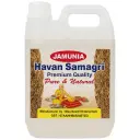 JAMUNIA- Holy Gangajal for Pooja and Hawan Samagri