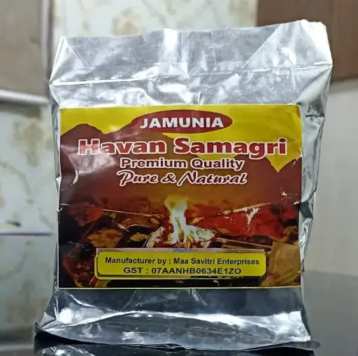 Seychelles Pure Special JMUNIA DHOOP