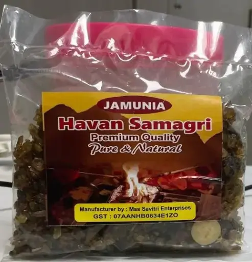 Gugal Dhoop 250 Grams