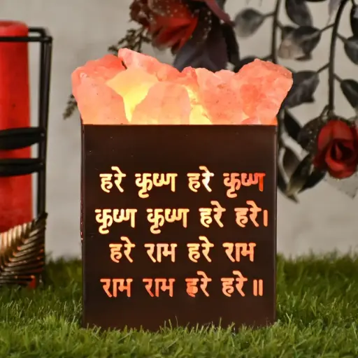 Hare krishna Himalayan Rock Salt Lamp